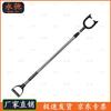 Anti-Riot Stainless Steel Security Fork
