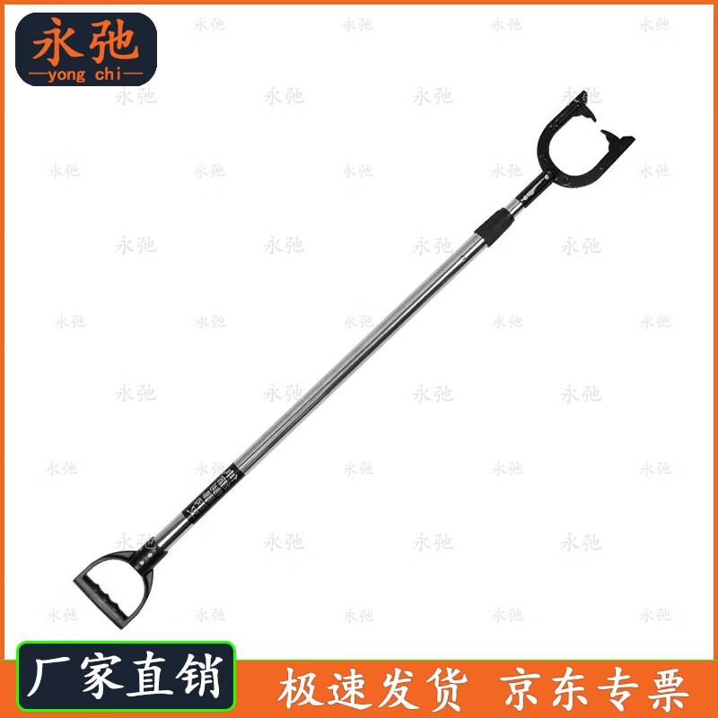 Anti-Riot Stainless Steel Security Fork
