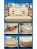 JAC Jiayue X4/X7 Seat Cushion & Cover, JAC Heyue A13 RS/Car Seat Cushion