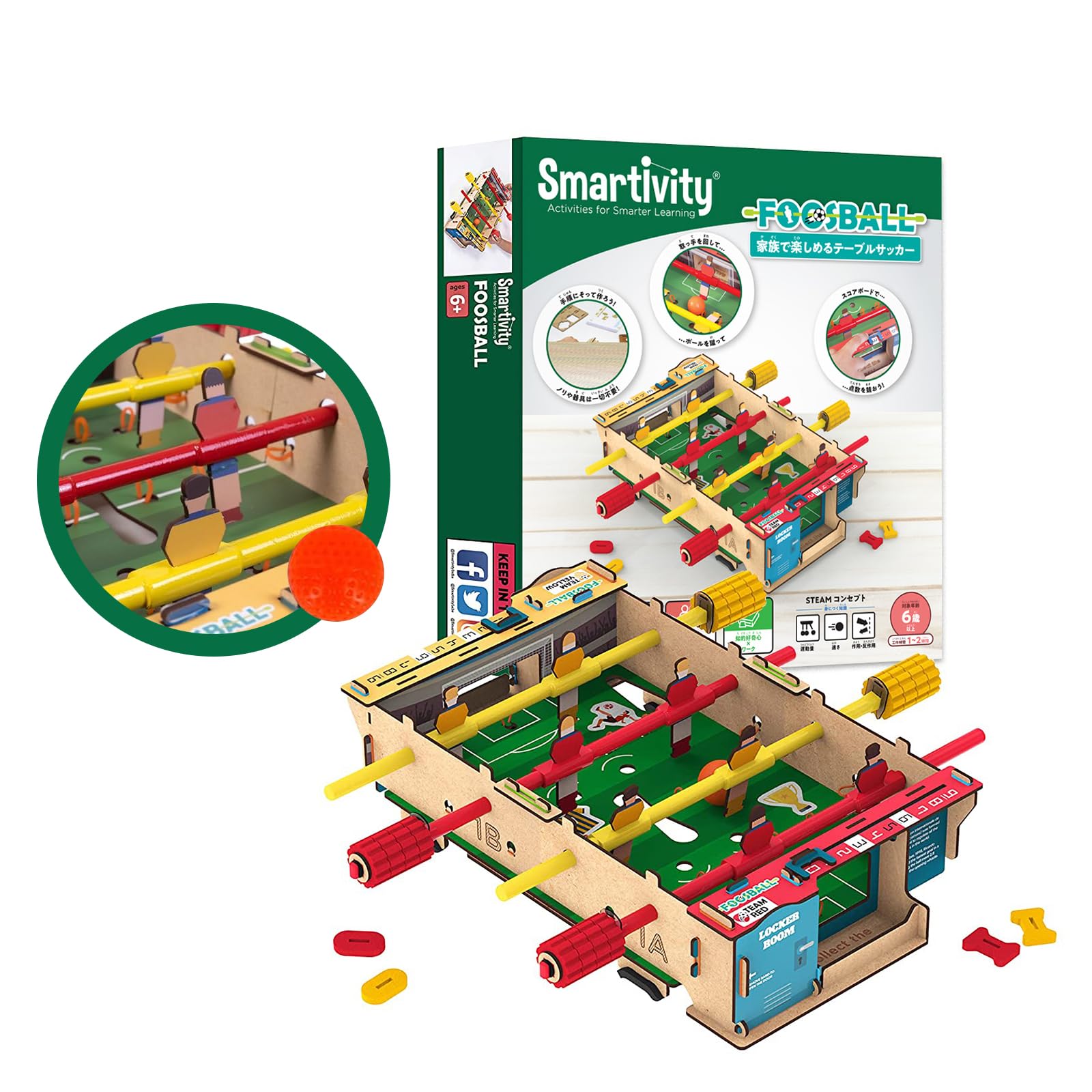 

Smartivity Craft Table Soccer Elementary Lower Ages Kit, Foosball, Game, School, Grades, 6+