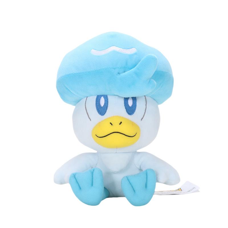 Pok Mon Pikachu Doll Geng Gui Cute Plush Doll Accompanying Plush Toy Children'S Festival Gift