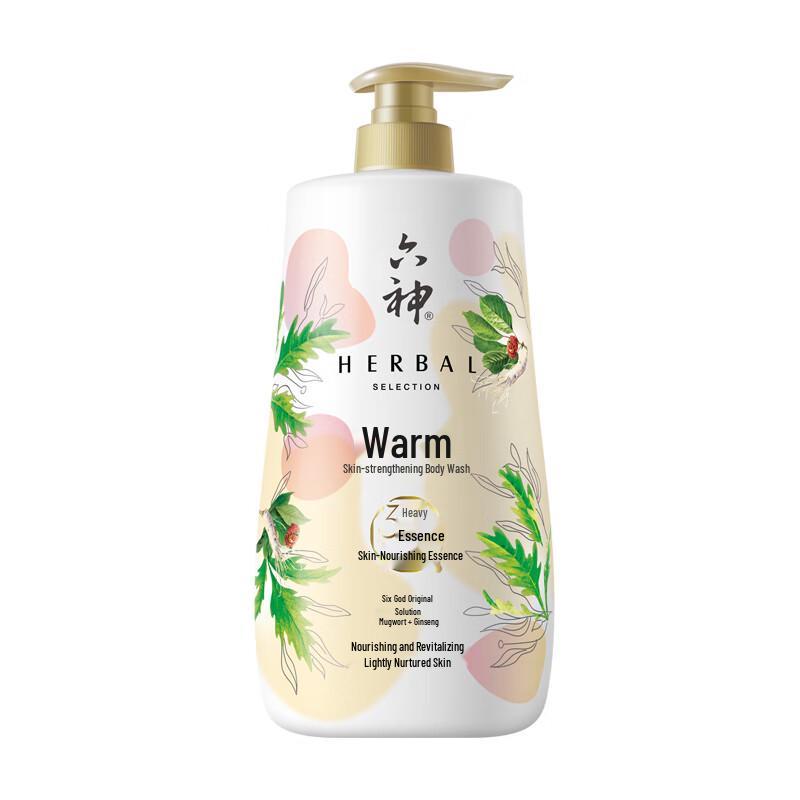 Liushen Moisturizing Body Wash with Mugwort & Ginseng