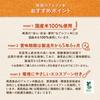 Ones Food Alpha Rice Microwave Plus Trial Set 5 Varieties 1 Bag Each Emergency Long-term Storage Food
