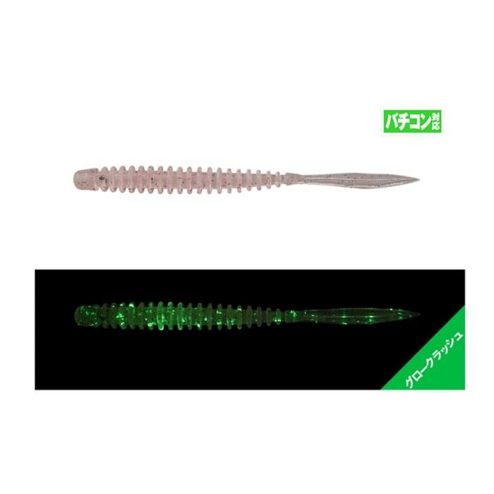 JACKALL Pekering 2.5 inch VC Okiami Glow Crush