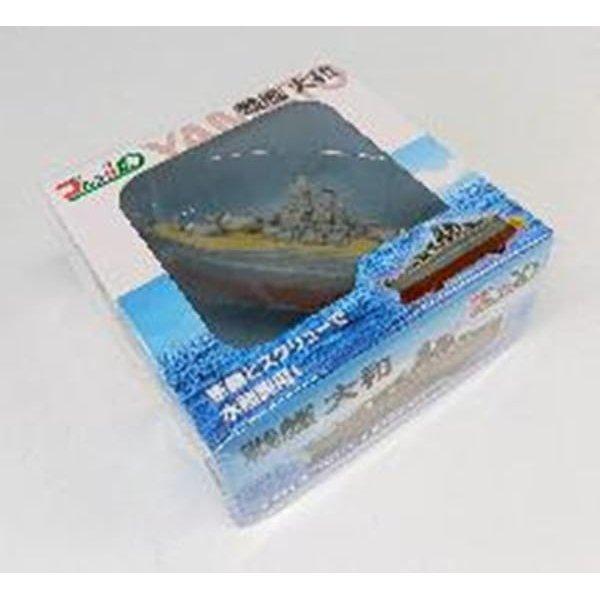 KOKUSAI BOEKI Purupura Military Series Battleship Yamato Amphibious Pull-Back Toy Boat and Vehicle PP32001