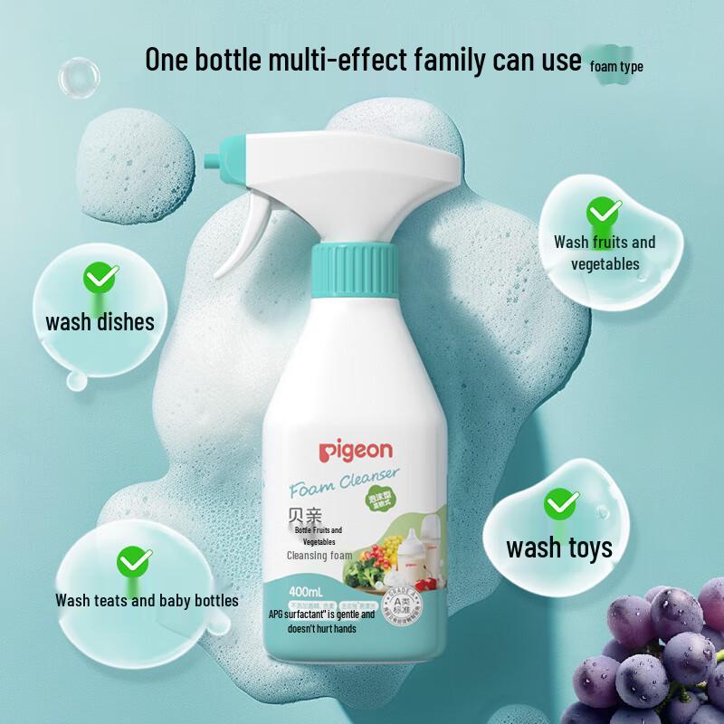 Pigeon Baby Bottle & Vegetable Cleanser