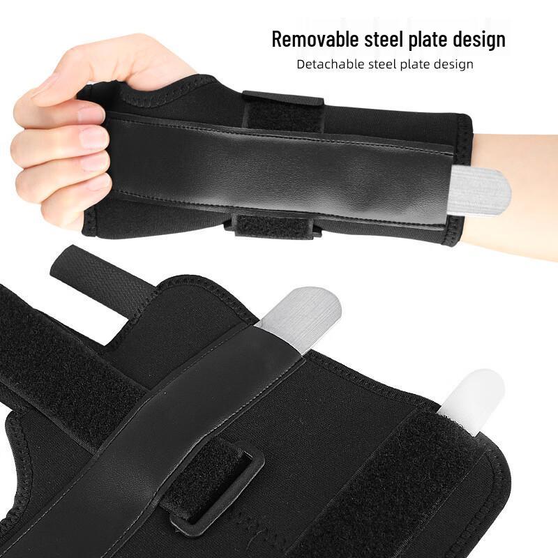 Sports Compression Wrist Support Strap