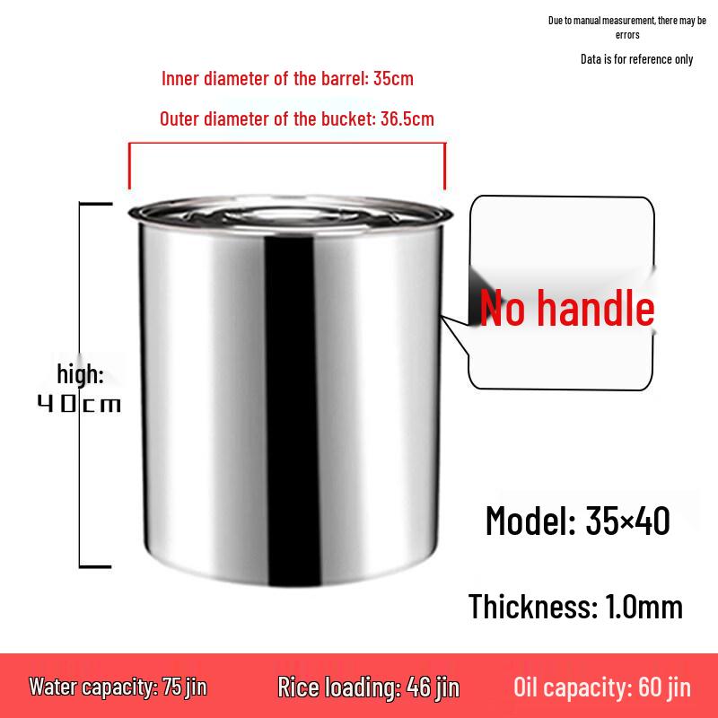 Yuzhuxun Stainless Steel Water Storage Bucket