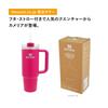 [.co.jp Exclusive] STANLEY H2.0 Vacuum Quencher, 0.88L, Camellia Design, Insulates, Durable, with Lid, Straw, Water Bottle/Tumbler, 1 Liter, Summer, O