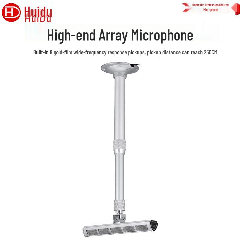 HuiDu Wired Conference Desktop Microphone Host