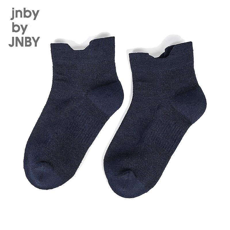 JNBY by JNBY Kids Summer Sports Socks 3-5 Years