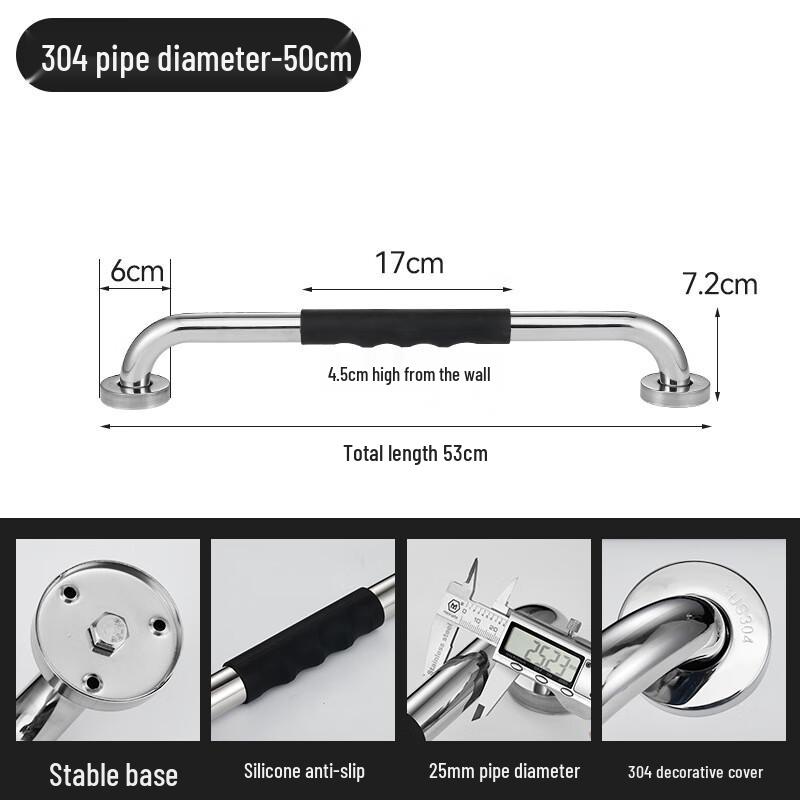 Bathroom Grab Bar - 304 Stainless Steel Non-Slip