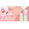 CHIOTURE - Just Poke Blush Stick - 7 Colors