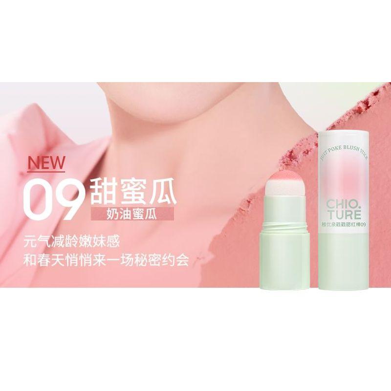 CHIOTURE - Just Poke Blush Stick - 7 Colors