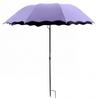 Outdoor Umbrella 125x95 Cm UV Sun Shade Umbrella with SPF 50+ Sun Block - Folding Travel Design for Patio, Balcony, Beach, Picnic, Backyard