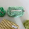 Tillandsia Mint Square Pouch