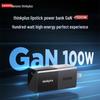 Lenovo ThinkPad 100W GaN USB-C Laptop Charger