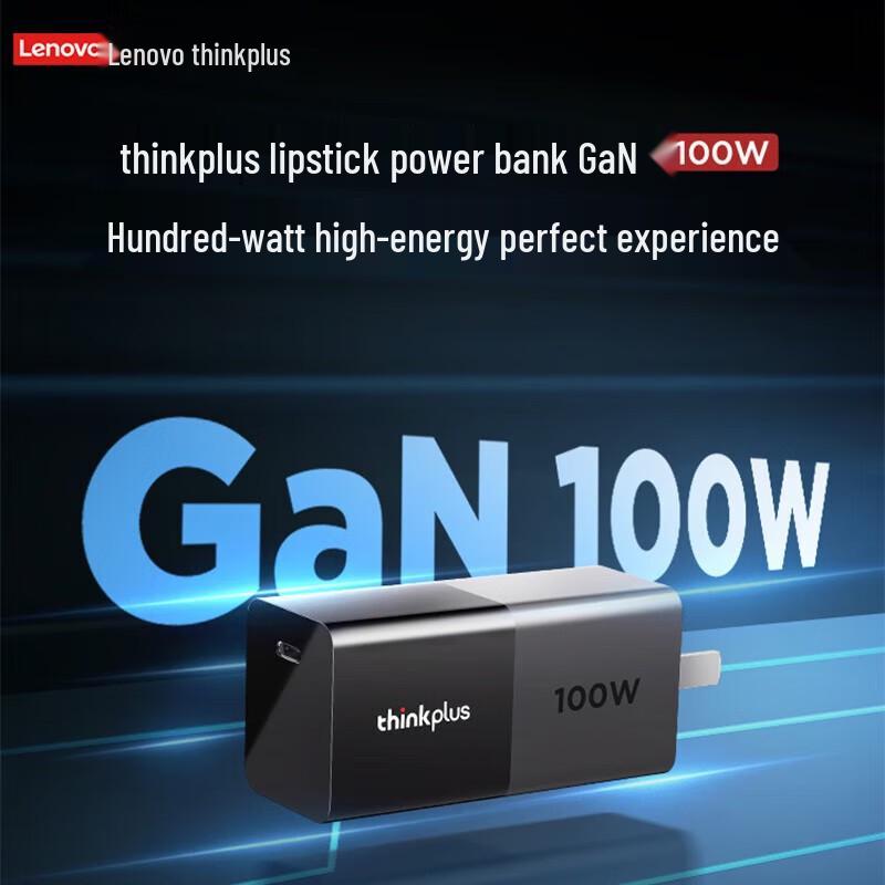 Lenovo ThinkPad 100W GaN USB-C Laptop Charger