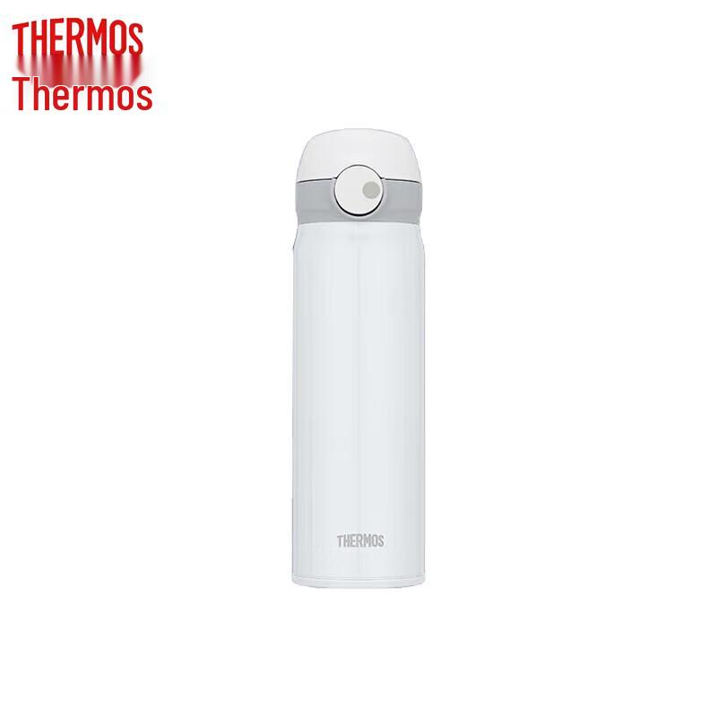 Thermos 0.5L Titanium Vacuum Mug
