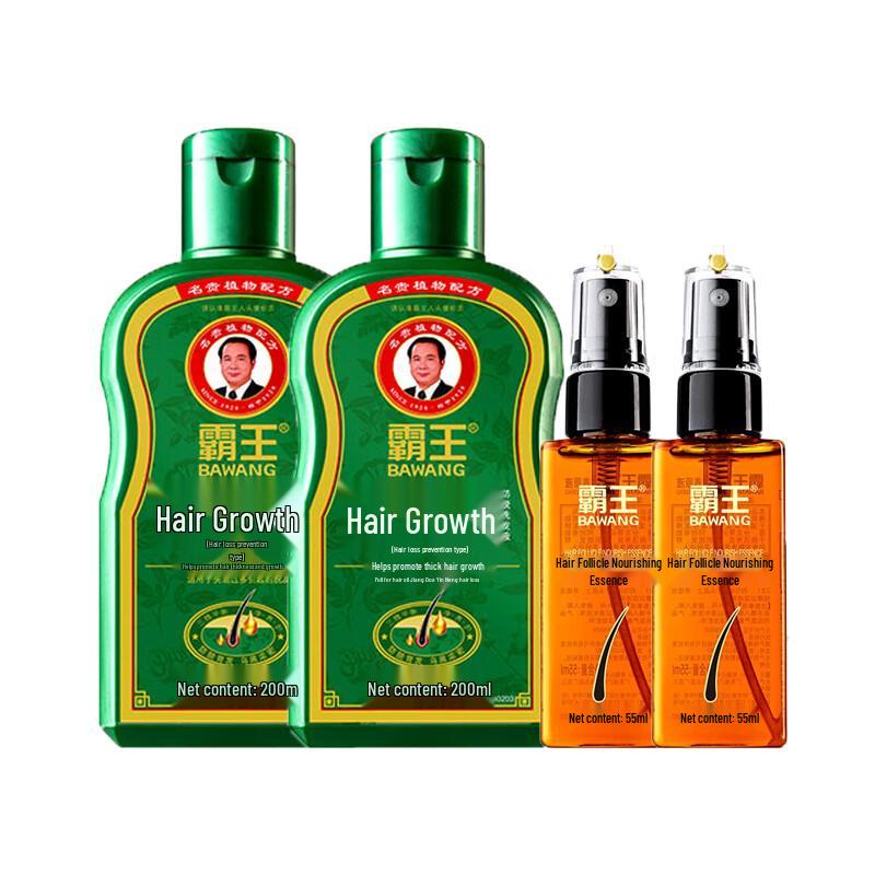 Bawang Anti-Hair Loss & Oil Control Ginger Shampoo Set