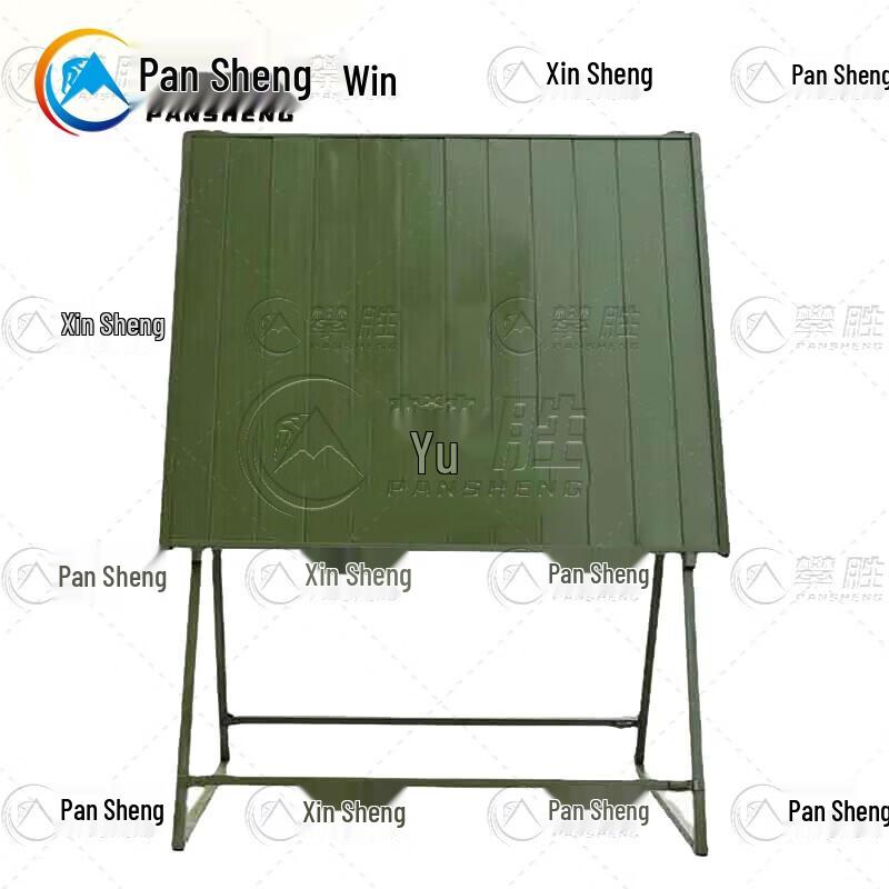 Pansheng Outdoor Magnetic Foldable Command Map Board