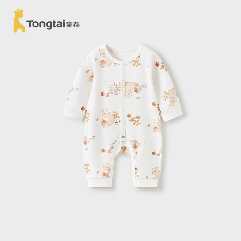 TONGTAI Pure Cotton Baby Long-Sleeve Romper 73cm