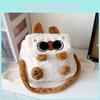Capybara Plush Backpack Shoulder Bag With Adjustable Shoulder Straps