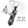 Ins Plaid Cotton Tie, Women'S Uniform College Style Rubber Band, Free Lazy Tie