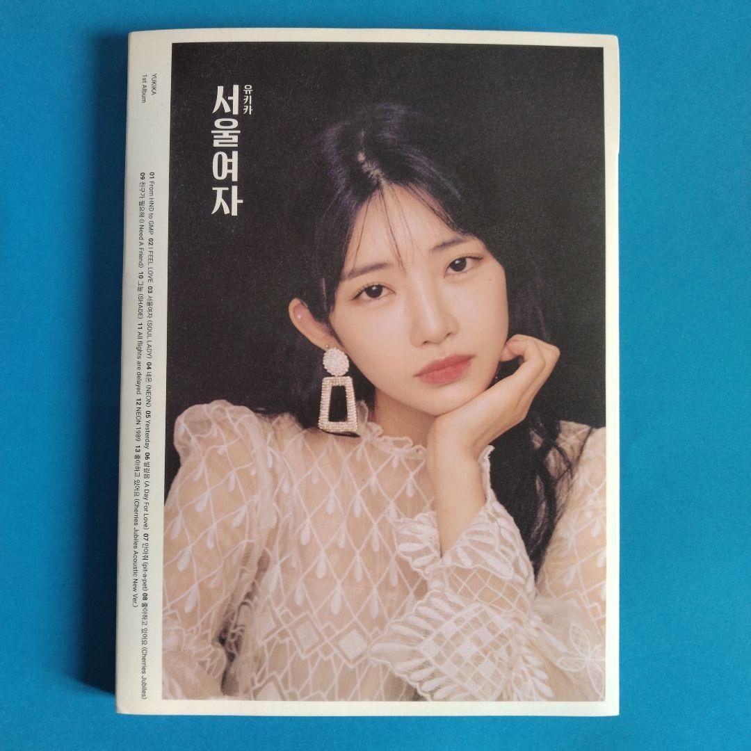 

[USED] First come, first served YUKIKA Teramoto Rika SOUL LADY CD