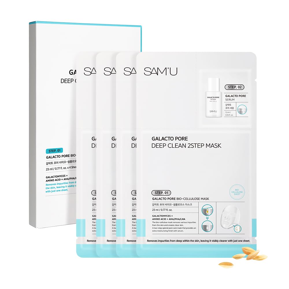 

GALACTO PORE 2 STEP Mask Pack Sheet Mask GALACTO PORE DEEP CLEAN 2 STEP MASK [4 sheets] SAM U SAM U