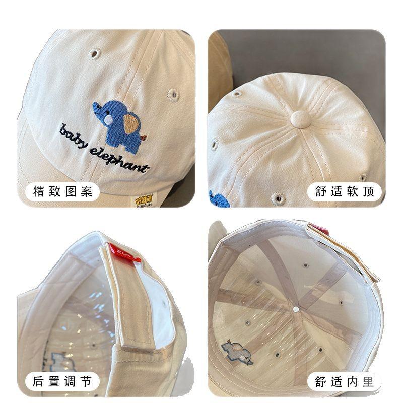 Cute Baby Elephant Embroidered Cap Kids Spring Autumn Sun Protection Baseball Hat For Boys And Girls Breathable