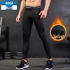 WEZHO Men's Compression Sports Pants