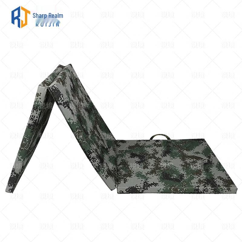 RuiJing Camouflage Foldable Training Mat