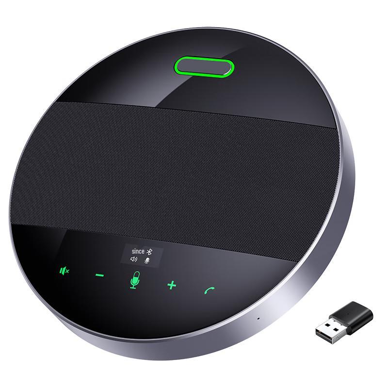 

Huachang Vision Wireless Bluetooth Conference Microphone Speaker (CN version)