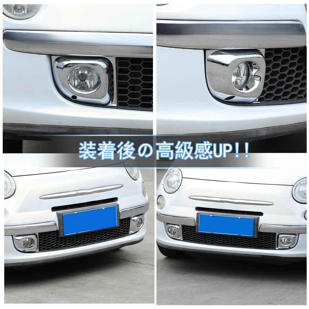 Set of 2 Silver ABS Fog Lamp Garnishes for Fiat 500 Front Fog Light Fog Lamp Trim Front Fog Lamp Car Exterior Car Accessories (2011-2015), Covers,