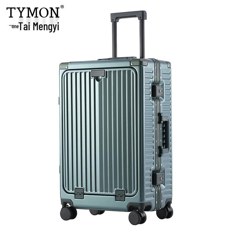 

Tymon 24-inch Front-Opening Aluminum Frame Luggage
