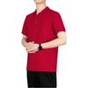 Li-Ning Leichtes lässiges einfarbiges vielseitiges Kurzarm-Poloshirt Herren Oberteile Stierrot APLT083-7