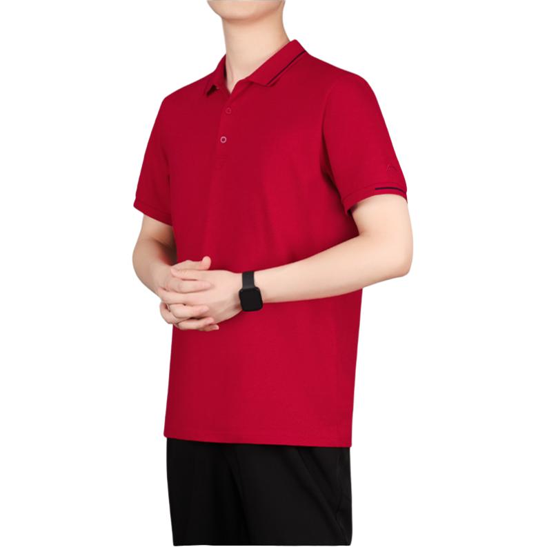 Li-Ning Lightweight Casual Solid Color Versatile Short Sleeve Polo Shirt Men tops Bull-Red APLT083-7