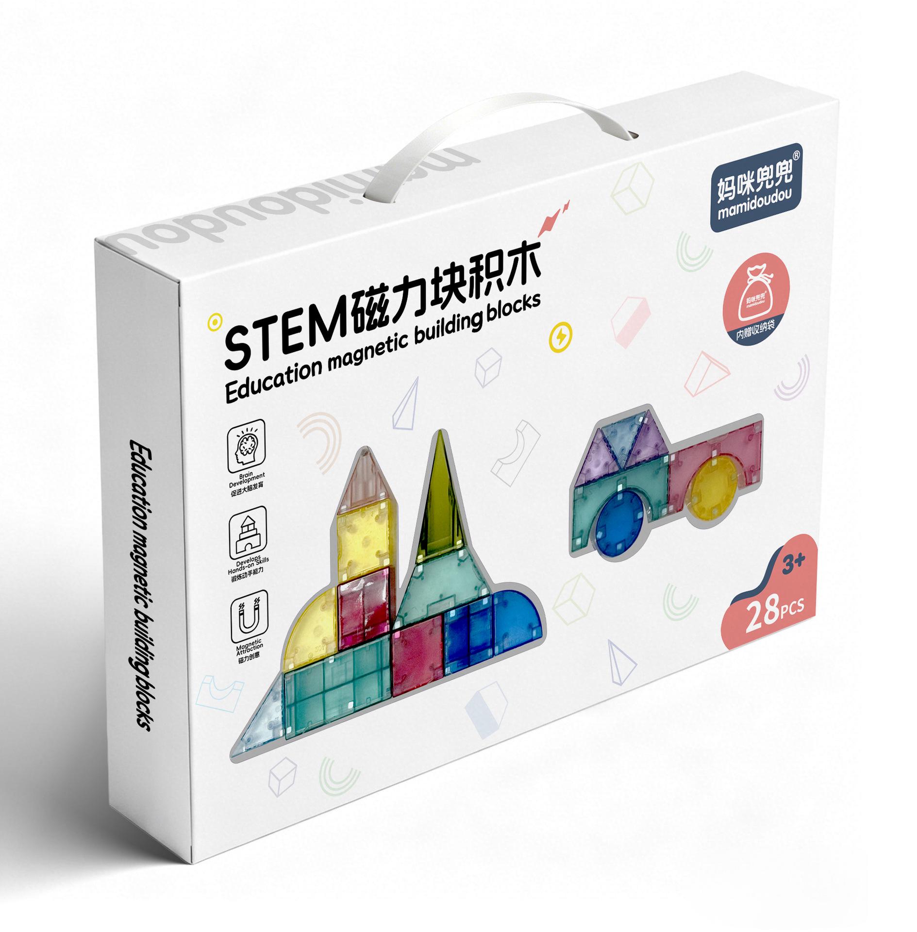 3D Transparent Magnetic Building Blocks - Educational Toys for Children s Intellectual Development