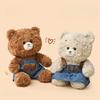 Embroidered Cartoon Cute Denim Overalls Teddy Bear Plush Toy For Gift Children