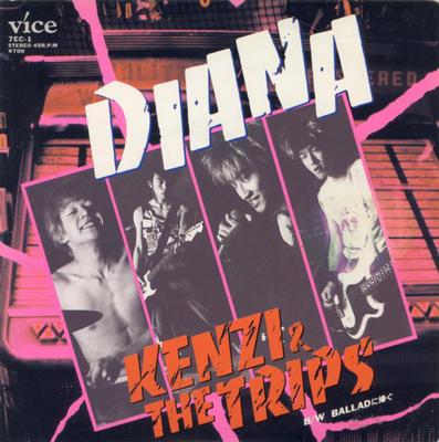 7inch Record KENZI  THE TRIPS  Diana  Ballad Ni Sasagu 7EC1 VICE 1987 Japan Japanese PopRock Used