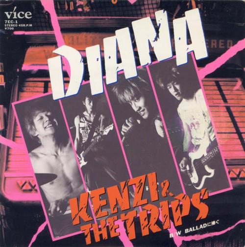 

7inch Record KENZI THE TRIPS Diana Ballad Ni Sasagu 7EC1 VICE 1987 Japan Japanese PopRock Used