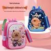 2025 Cute Capybara School Backpack: Large, Lightweight, Double-Shoulder Bag for Boys & Girls