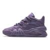Anta Badass 4 Comfortable Versatile Shock Absorbing Durable Mid-Top Running Shoes Men Running Shoes Purple 112318080-4
