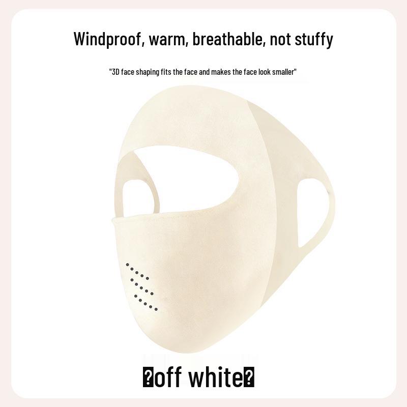 

Zhuochen Windproof Full Face Mask: Warm, Sun & Cold Protection for Winter Cycling.