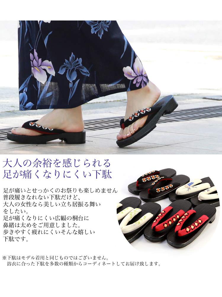 Yukata Set and Navy Iris On Navy Luxury Cotton Yukata Set Yukata Obi Geta [Brilliant Piece] "Japanese Nadeshiko" Women's "Purple Ground" 3-piece