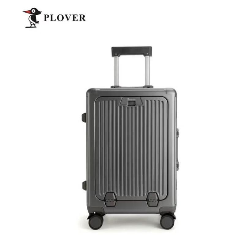 PLOVER PC Alloy Carry-On Suitcase 20 inch
