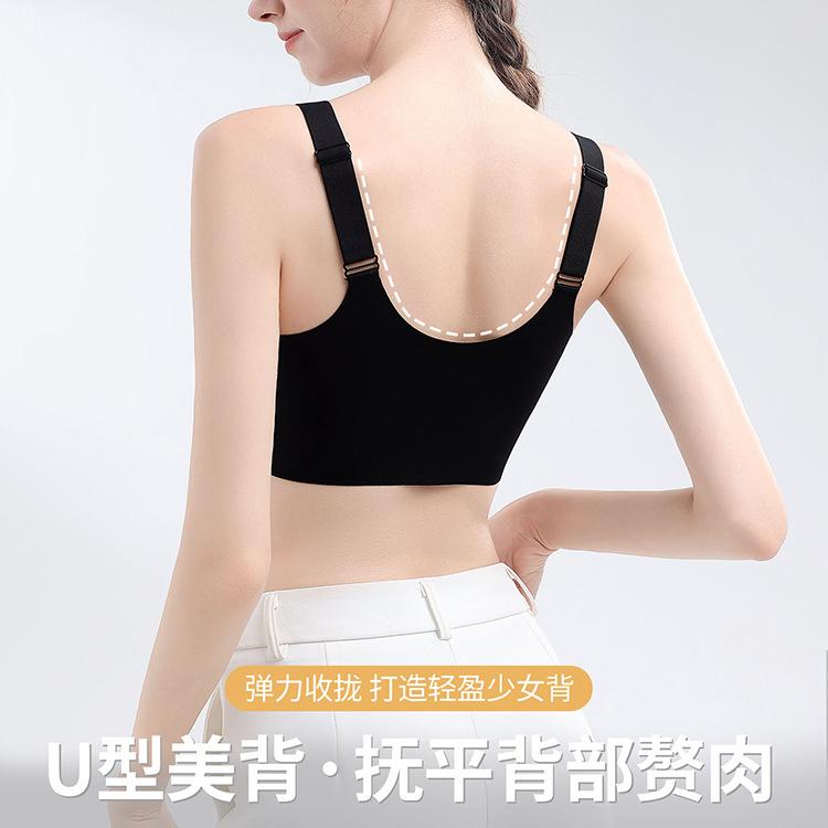 Glossy front zipper ultra-thin women's big breasts with small breasts, rabbit ears, large size adjustment bra