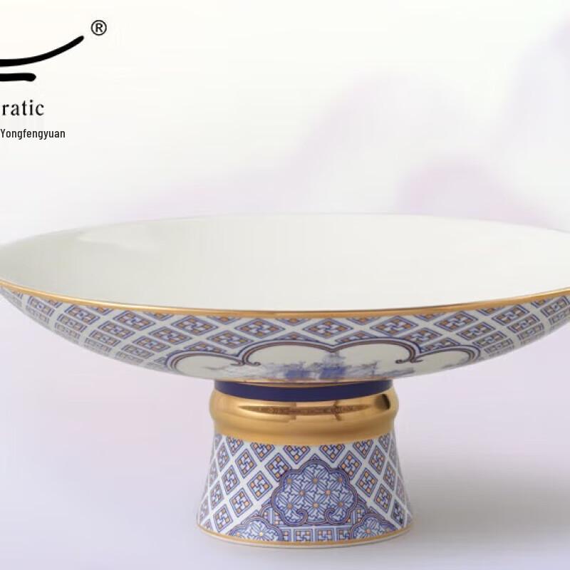 Yongfengyuan Sishing Ceramic Fruit Plate