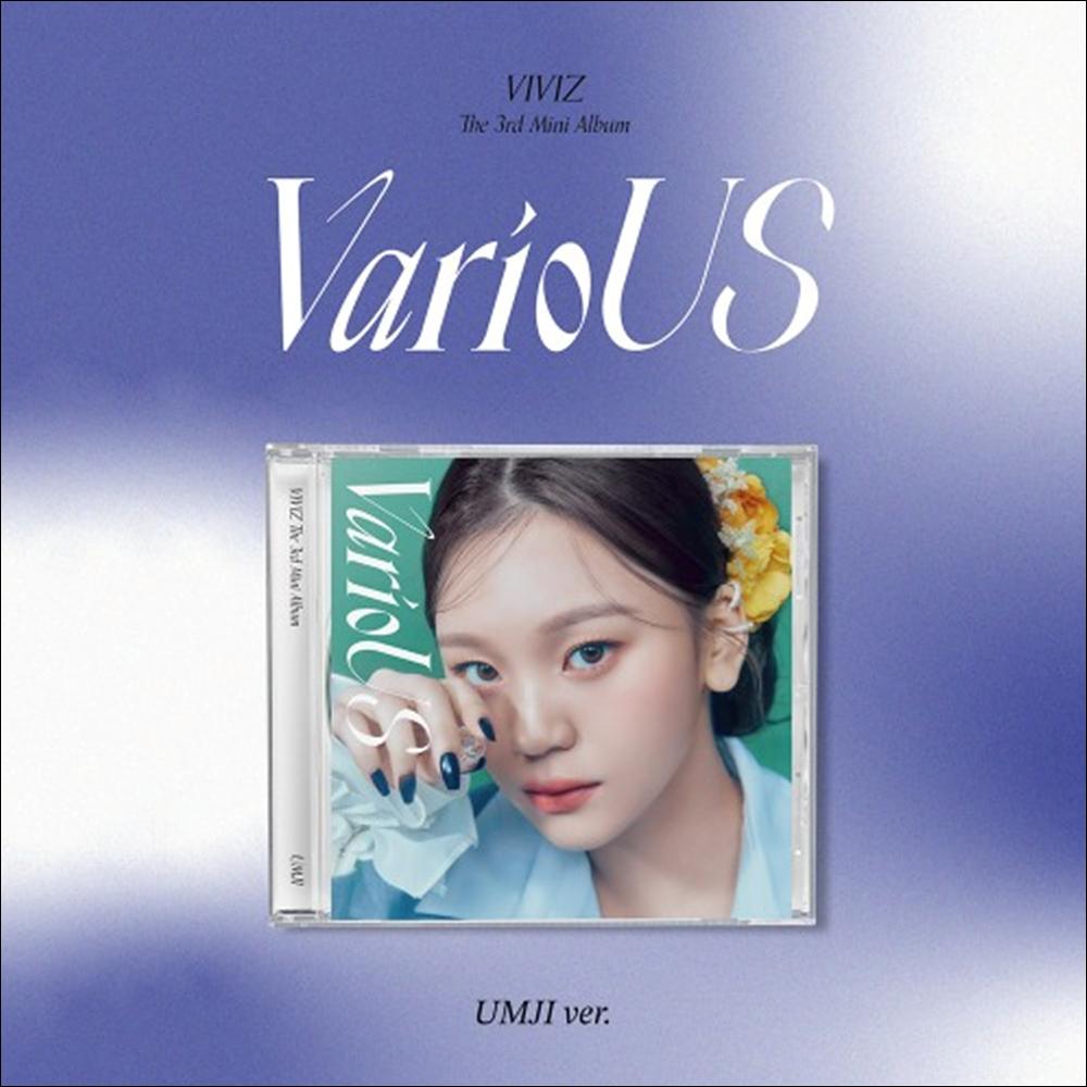 Viviz VarioUS version Jewel. Album
